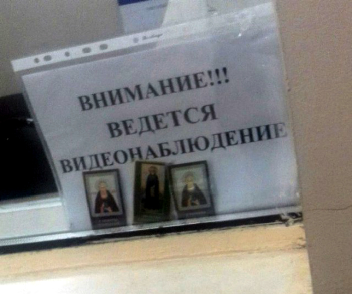 Бюджетная система видеонаблюдения. Бюджетная система видеонаблюдения.