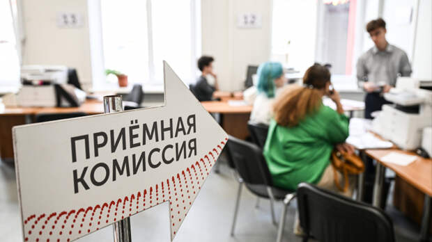 Путин призвал обратить внимание вопросы, связанные с образованием