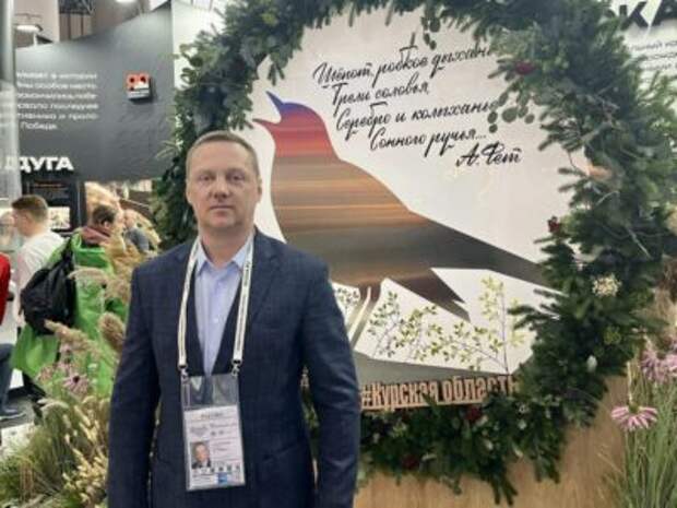 Денис Водопьянов принял участие в Дне предпринимательства на ВДНХ