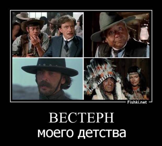 30 демотиваторов дня от 19-02-2014