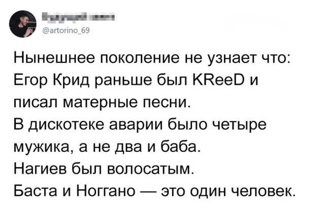 Подборка картинок (20 фото)