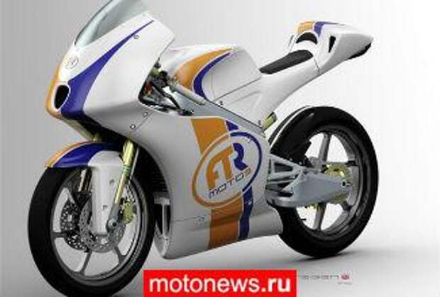 FTR представил свой байк для Moto3