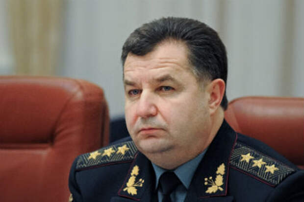 Степан Полторак