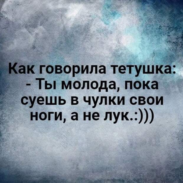 Чтобы из себя что то строить надо из себя что то представлять картинки