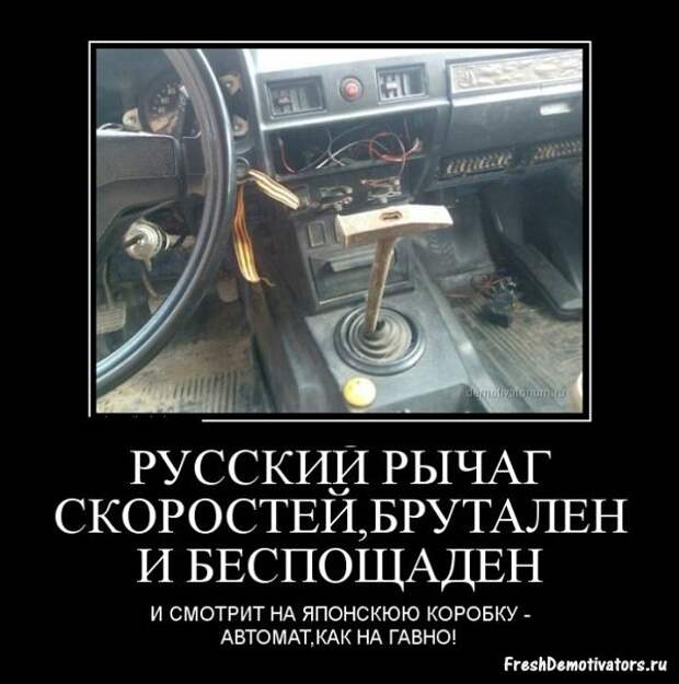 Всё в кучу 26