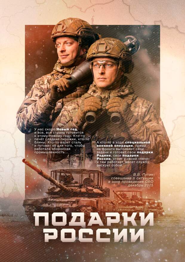 Наборы оригинальных обоев, плакаты, ч. 188