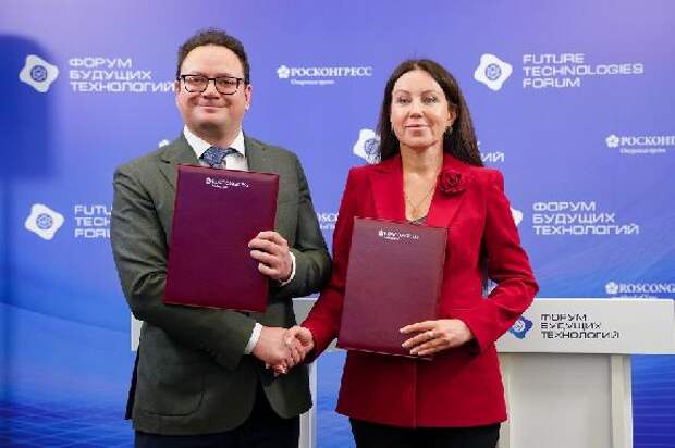 Державинский и РЭУ имени Плеханова объединят усилия в развитии биоэкономики