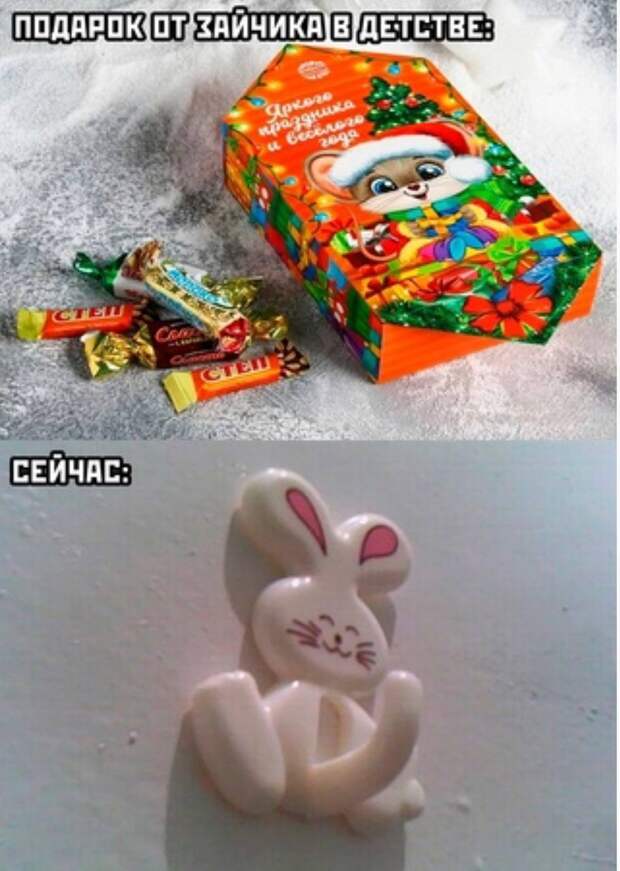 - Вы к нам почаще заходите. Без вас потом так хорошо