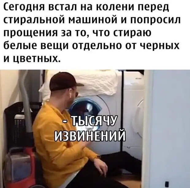 Встречаются два мужика, один другого спрашивает...