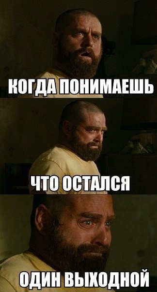Мемы и прочие приколы)