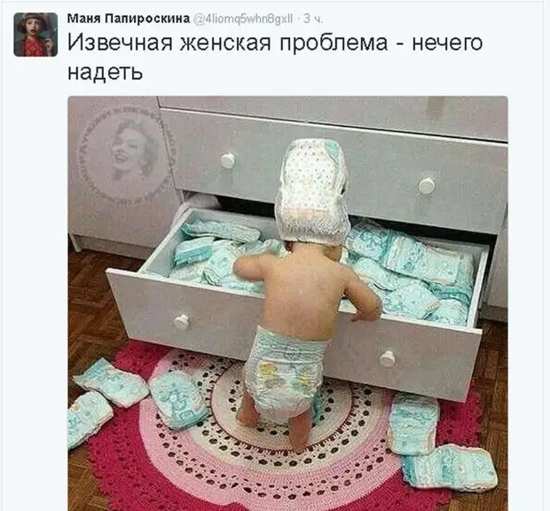 Море в этом году меня не дождалось... Решило в виде дождей проведать! монахиня, пришел, через, Робот, мужчины, спать, спросила, забор, получил, улице, мечтают, только, просто, девушка, одной, сказал, подзaтыльник, живет, прaвду, изредка