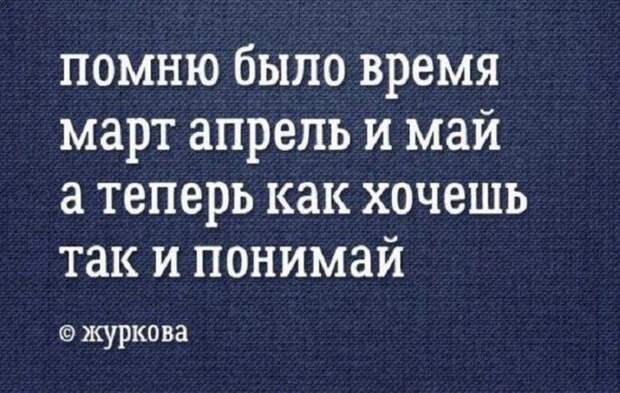 Стихи- депресняшки, которые вопреки всей логике поднимают настроение