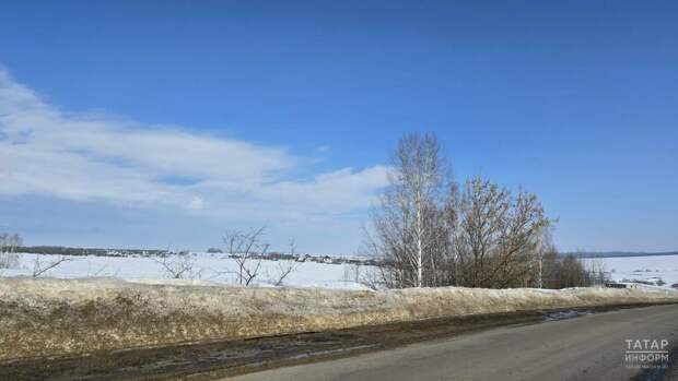 Татарстанда +15 градуска кадәр җылы булачак