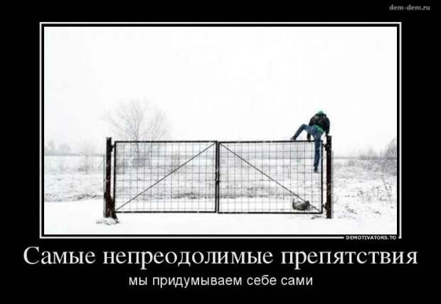 Всё в кучу 26