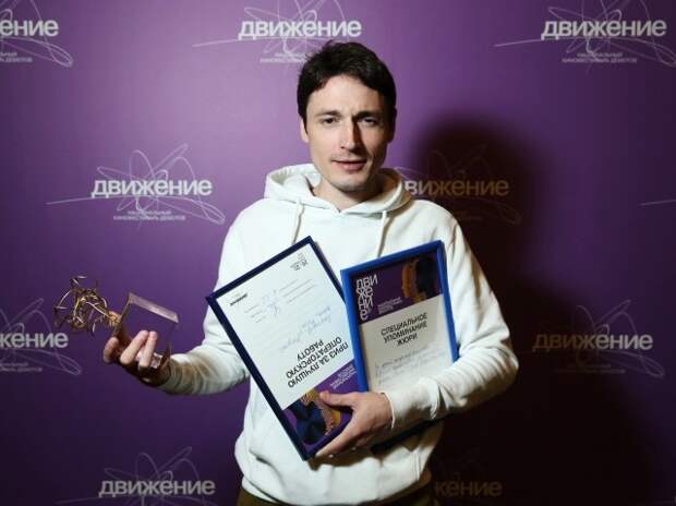 Алексей Филимонов