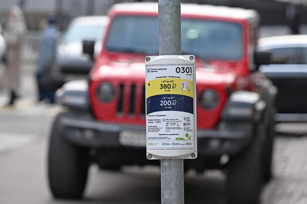 Автомобилисты могут получить важное послабление