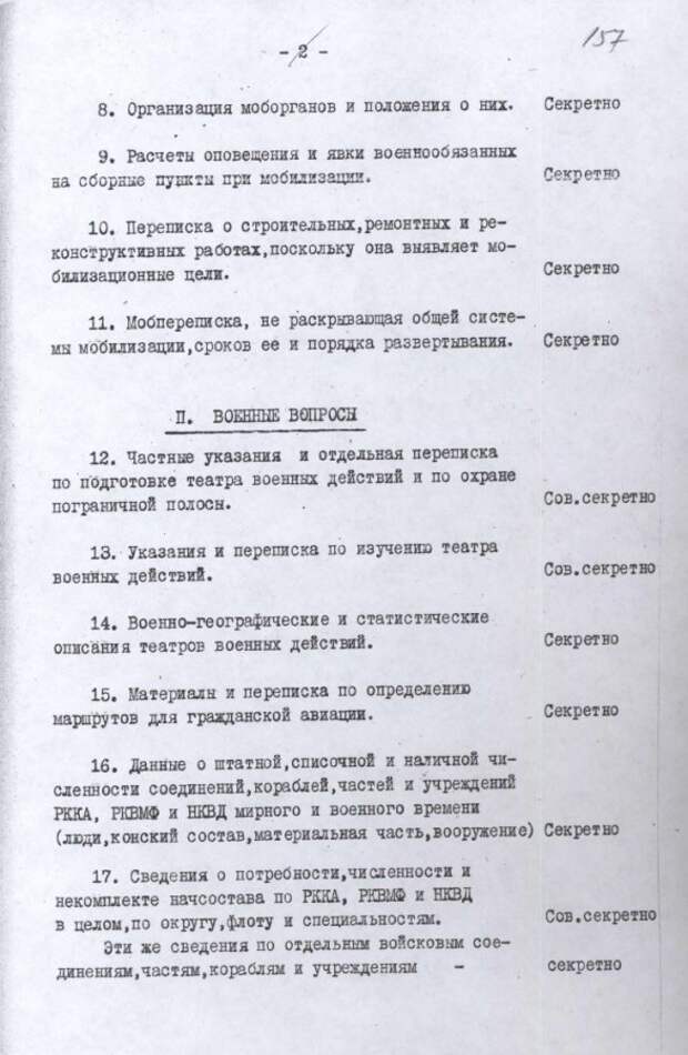 2.JPG 2.JPG