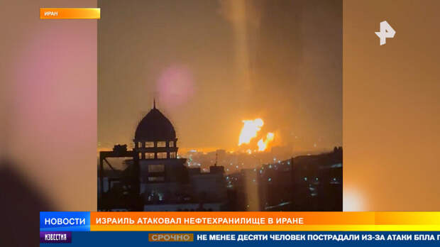 КСИР: Иран способен вести интенсивные боевые действия как минимум полгода