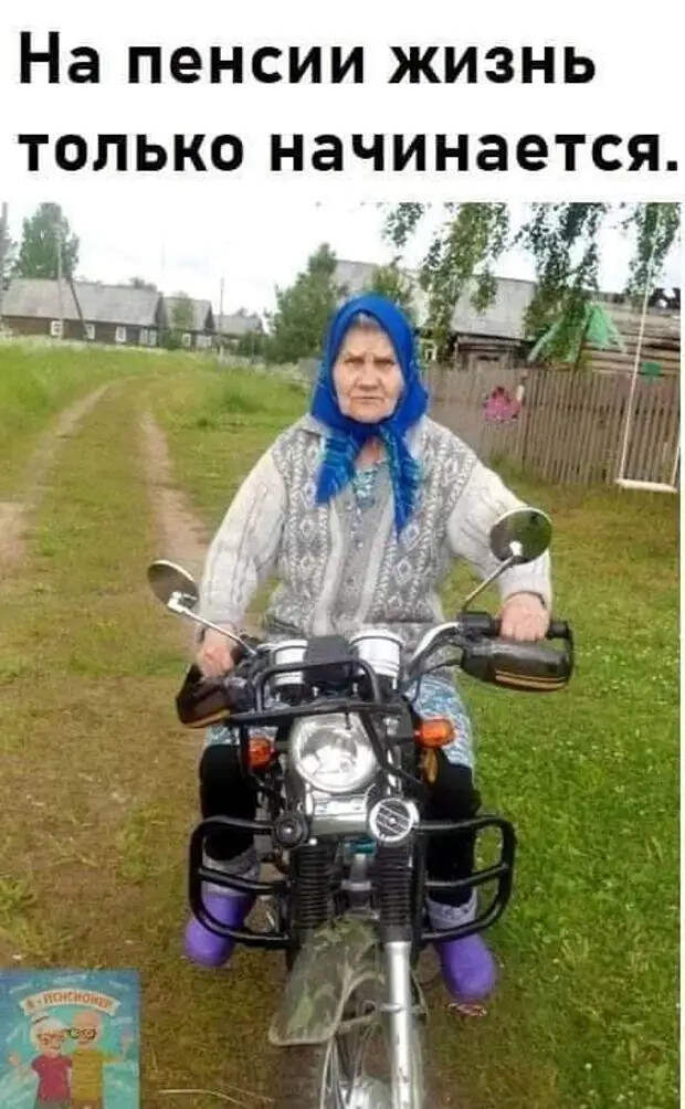 В мексиканскую деревню приехал бизнесмен...