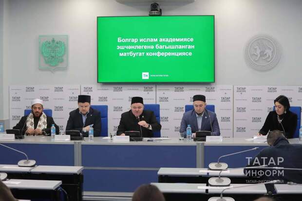 Болгар ислам академиясендә: Белем бушлай бирелә, стипендия дә түләнә