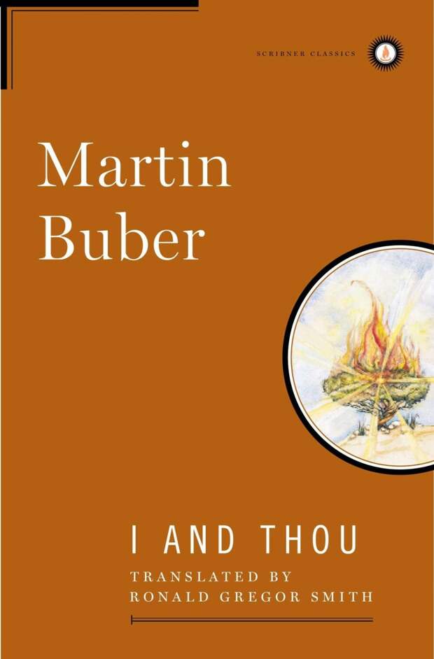 I and Thou: Philosopher Martin Buber on the Art of Relationship and What Makes Us Real to One Another
