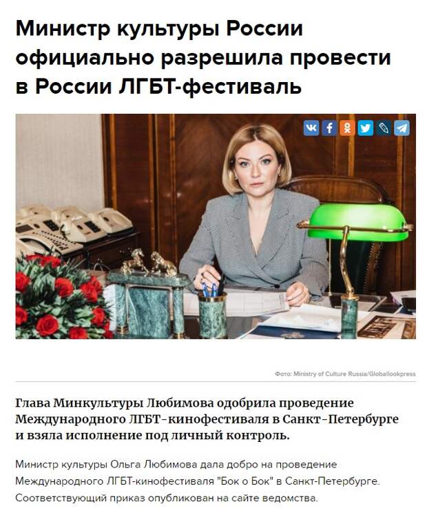 Кладбищенская новогодняя ночь на российском ТВ: ко мне упыри, ко мне вурдалаки!