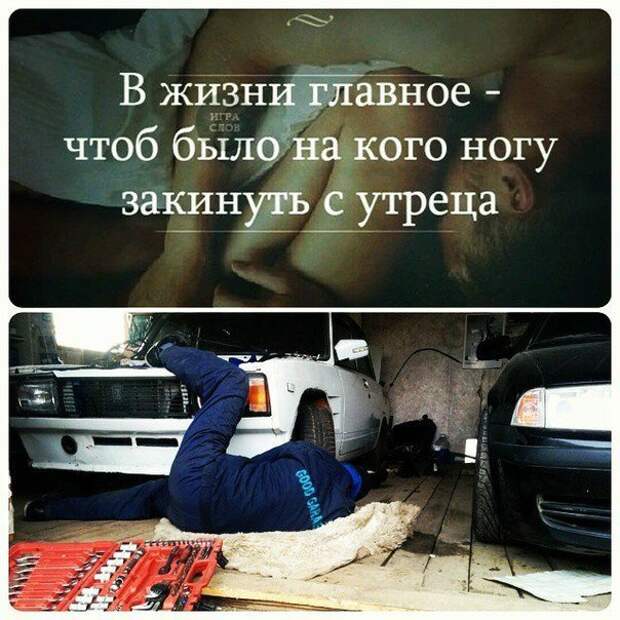 avtomobilnye_prikoly._chast_204_30_foto_