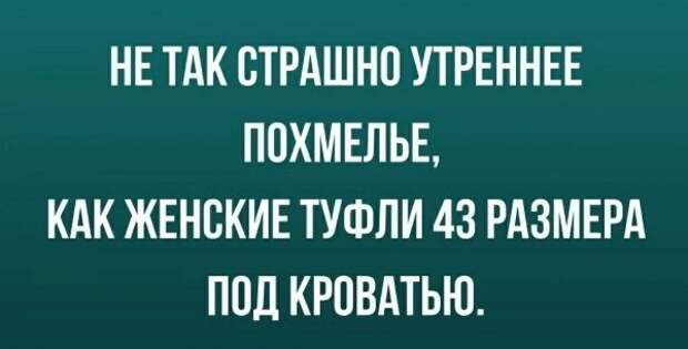 Не ищите здесь смысл. Здесь в основном маразм