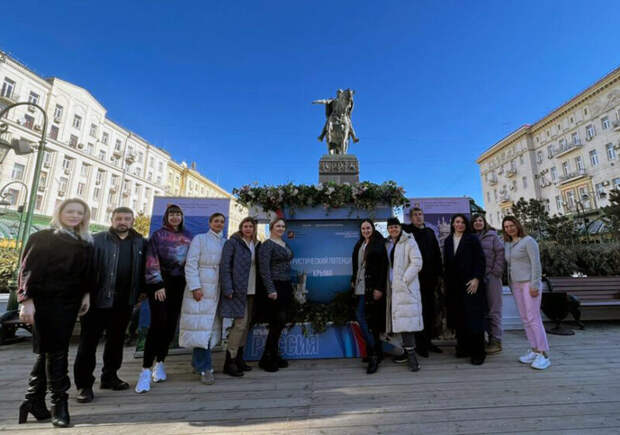 В центре Москвы прошла выставка «Крымская весна»