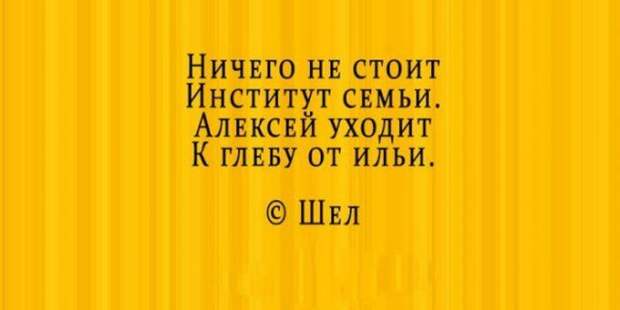 Стихи- депресняшки, которые вопреки всей логике поднимают настроение
