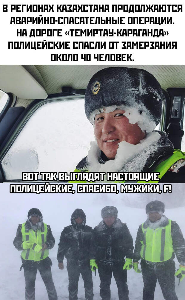 Подборка картинок. Дневной выпуск (30 фото)