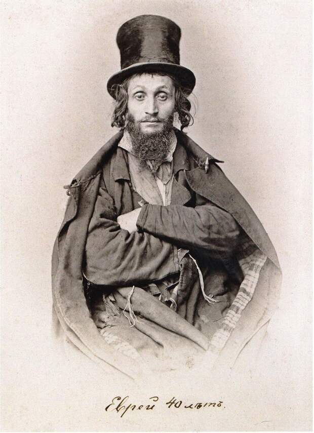 Московская этнографическая выставка 1867-го года.