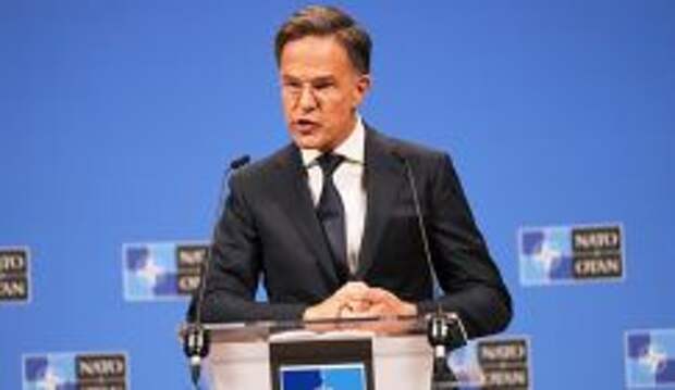 Марк Рютте: НАТО в 25 раз сильнее Путина, а их МиГ-31 с неподготовленными летчиками не могут даже в нашей тени стоять