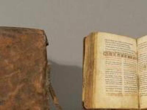 Пророчества Библии Колбрин. Звезда (Разрушитель) приближается к Земле