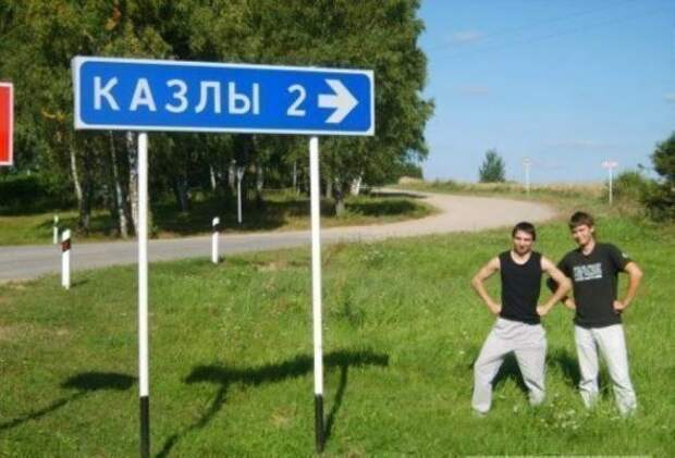 Надписи,объявления