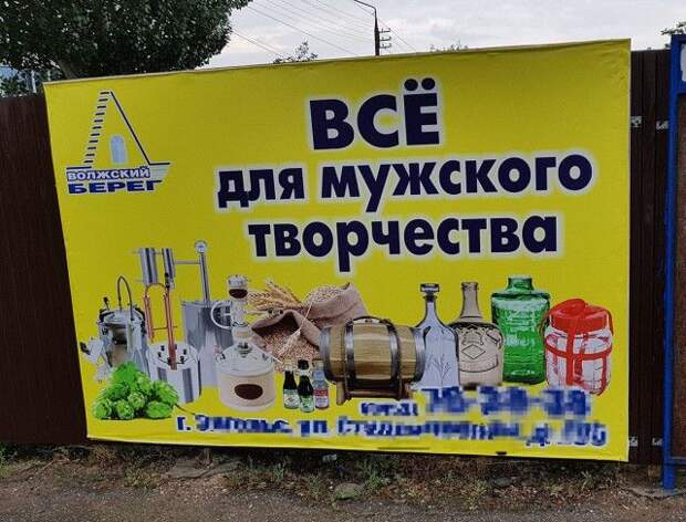 Подборка позитивных и веселых фотографий из нашей жизни (10 фото) Подборка позитивных и веселых фотографий из нашей жизни (10 фото)