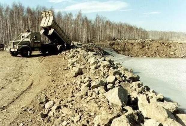 Интересный документ - Концепция вывода водоемов из эксплуатации