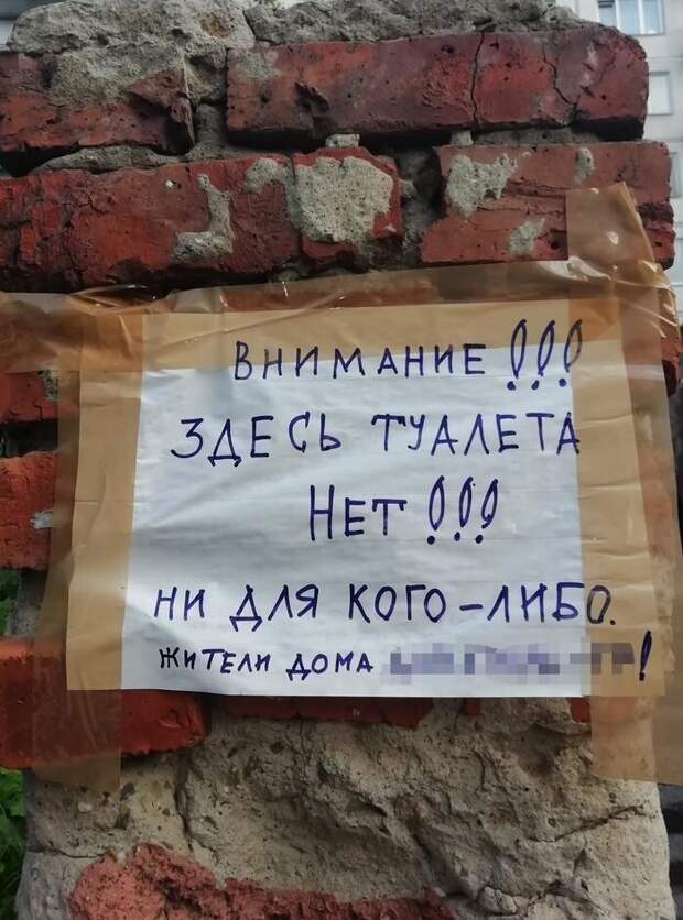 А вы бывали в этом веселом Новосибирске? А вы бывали в этом веселом Новосибирске?
