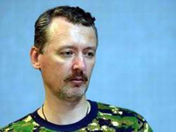 ИноСМИ: Стрелков – ультраконсервативный вызов Путину ИноСМИ: Стрелков – ультраконсервативный вызов Путину