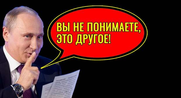 Путин постоянно рассказывает, что большевики раздавали российские земли. А почему он не вспоминает об огромных территориях утерянных царями?