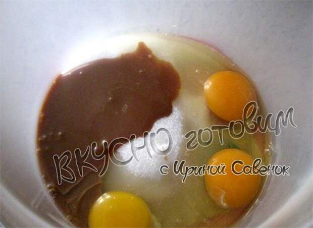 Тыквенный кекс с изюмом и орехами - шаг 1