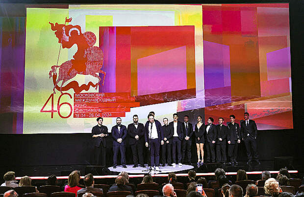 В Москве закончился 46-й Московский международный кинофестиваль