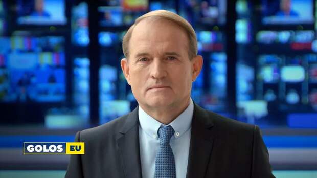 Виктор Медведчук: Потеря Нью-Йорка стала началом конца для Трампа