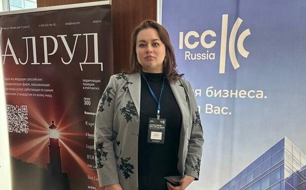 Цифровые расчёты без шаблона: Ольга Ярыгина о криптоинструментах и новой платёжной дисциплине