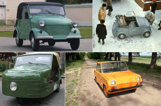 Мелочь пузатая: 20 самых смешных автомобилей в мире - Фото 22