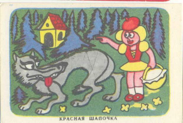 grey Маленькие коллекционеры прошлого