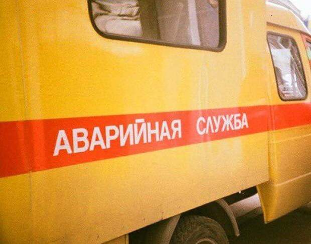 Аварийная служба. Фото: Префектура СВАО