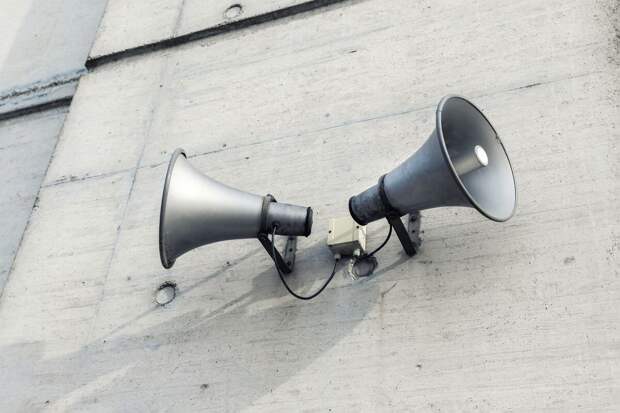 Ракетная опасность объявлена на территории Курской области