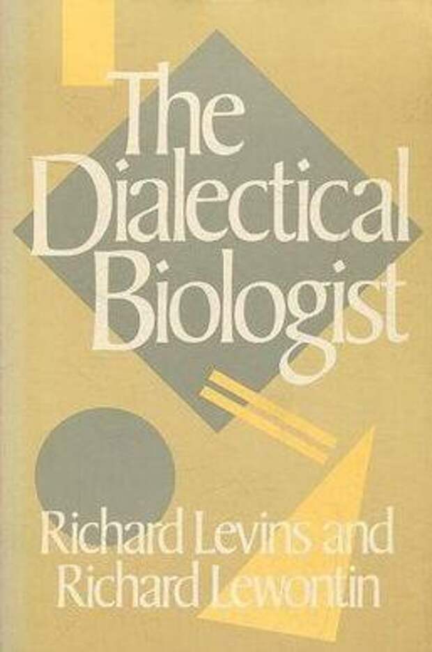 The_Dialectical_Biologist