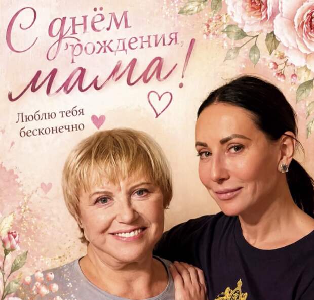 Актриса Алика Смехова показала редкое фото с матерью в день ее рождения